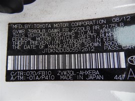 2012 Toyota Prius White 1.8L AT #Z24602